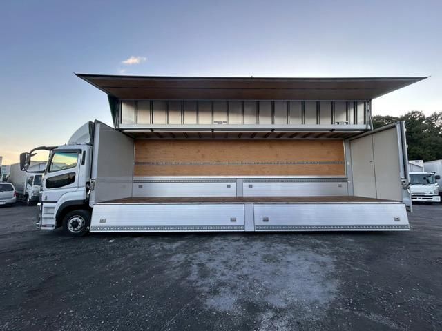 MITSUBISHI FUSOU SUPER GREAT 2024