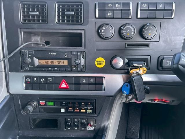 MITSUBISHI FUSOU SUPER GREAT 2024