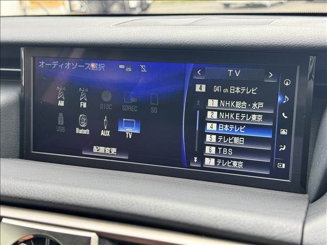 TOYOTA LEXUS IS200t 2017