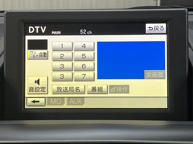 TOYOTA LEXUS HS250h 2011