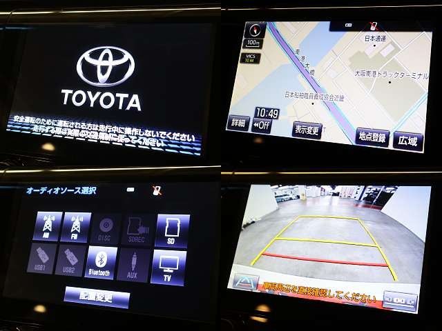 TOYOTA CAMRY HYBRID 2019