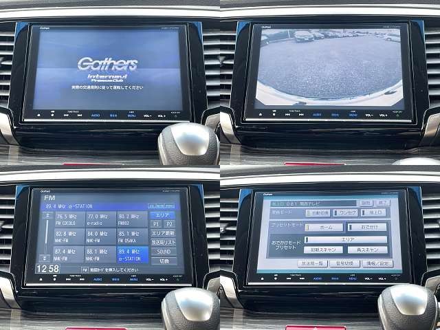 HONDA ODYSSEY HYBRID 2017