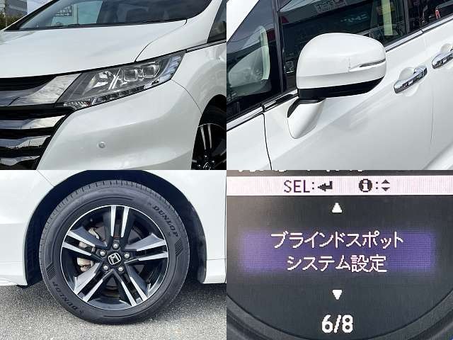 HONDA ODYSSEY HYBRID 2017