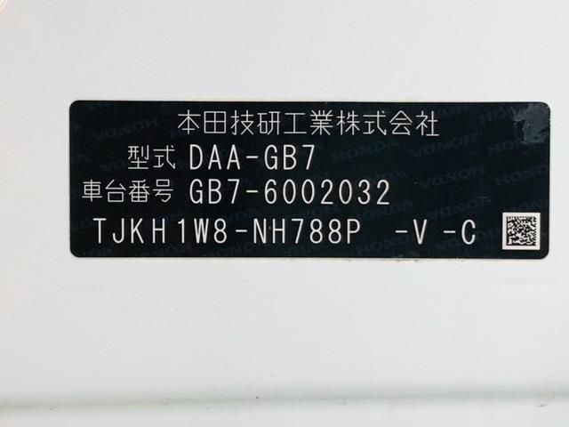 HONDA FREED HYBRID 2019