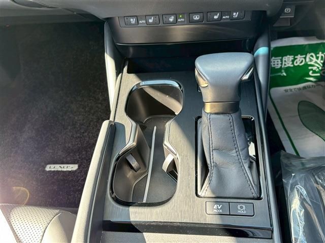 TOYOTA LEXUS ES300h 2023