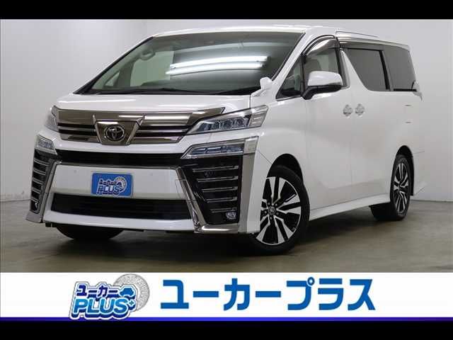 TOYOTA VELLFIRE 2020