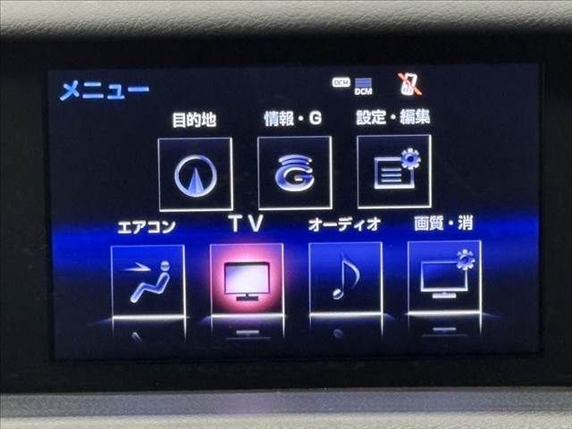 TOYOTA LEXUS IS300h 2013