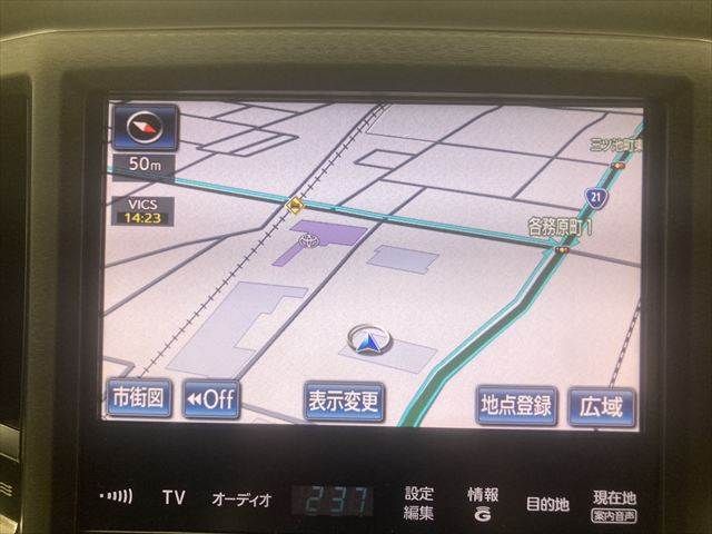 TOYOTA CROWN sedan hybrid 2013