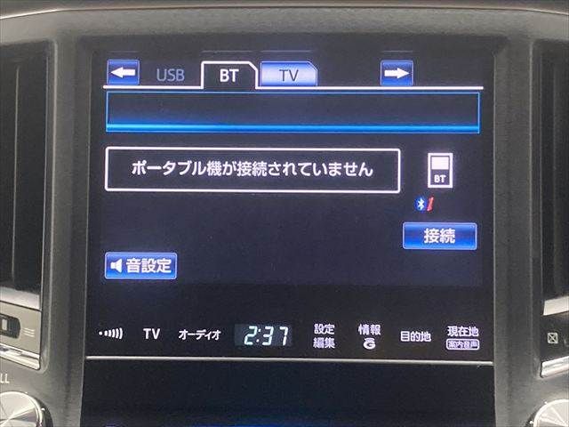 TOYOTA CROWN sedan hybrid 2013