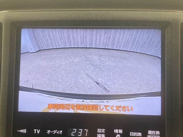 TOYOTA CROWN sedan hybrid 2013