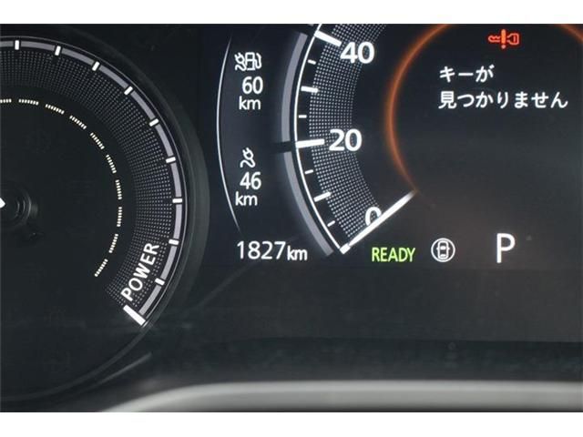 MAZDA MX-30 Rotary-EV 2023