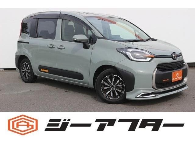 TOYOTA SIENTA 2023
