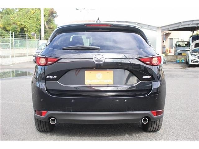 MAZDA CX-5 2020