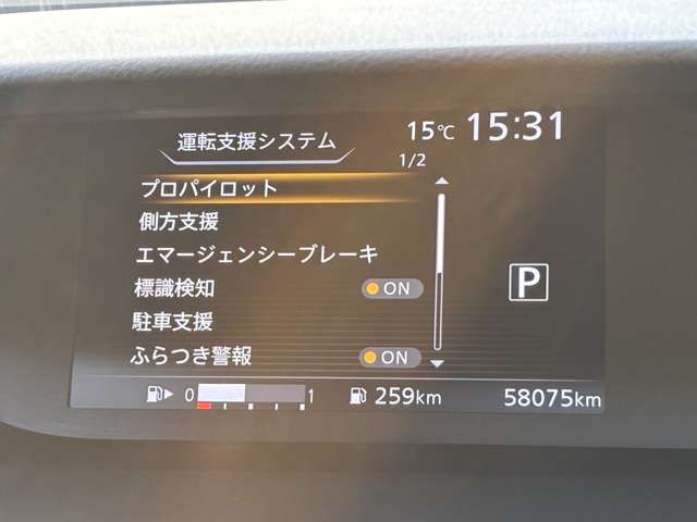 NISSAN SERENA  S-HYBRID 4WD 2016