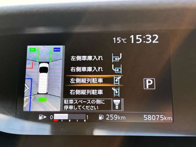 NISSAN SERENA  S-HYBRID 4WD 2016