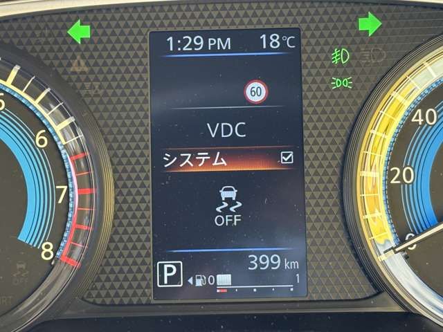 NISSAN DAYZ 4WD 2025