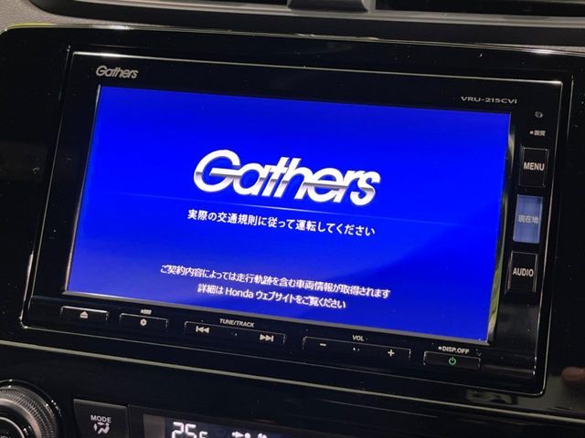 HONDA CR-V e:HEV 2020