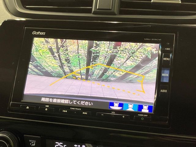 HONDA CR-V e:HEV 2020