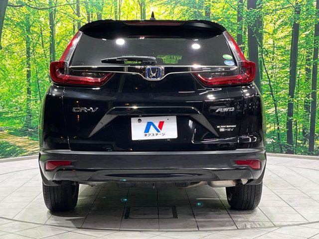HONDA CR-V e:HEV 2020