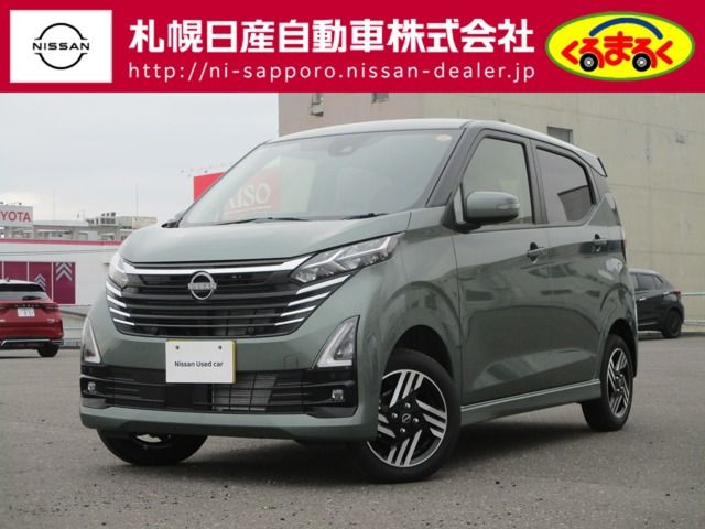 NISSAN DAYZ 4WD 2025