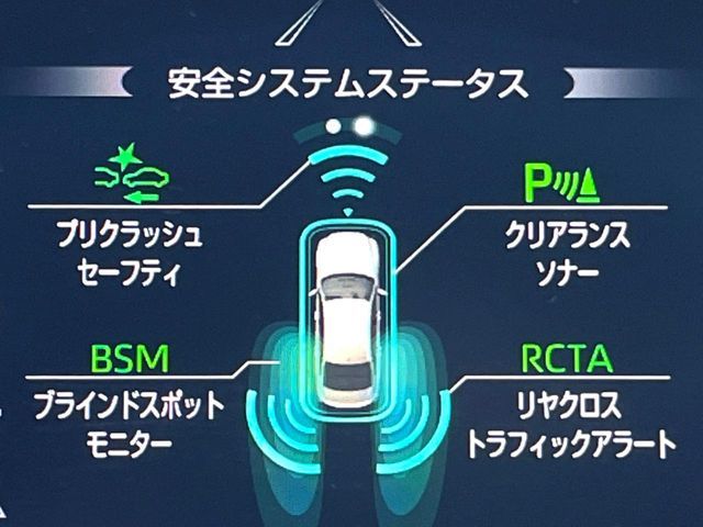TOYOTA CROWN sedan hybrid 2019