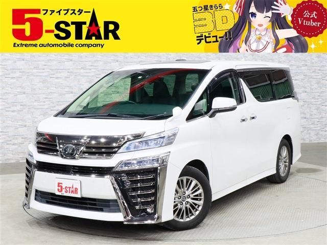 TOYOTA VELLFIRE 2018