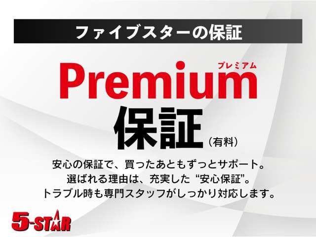 TOYOTA ALPHARD hybrid 4WD 2020