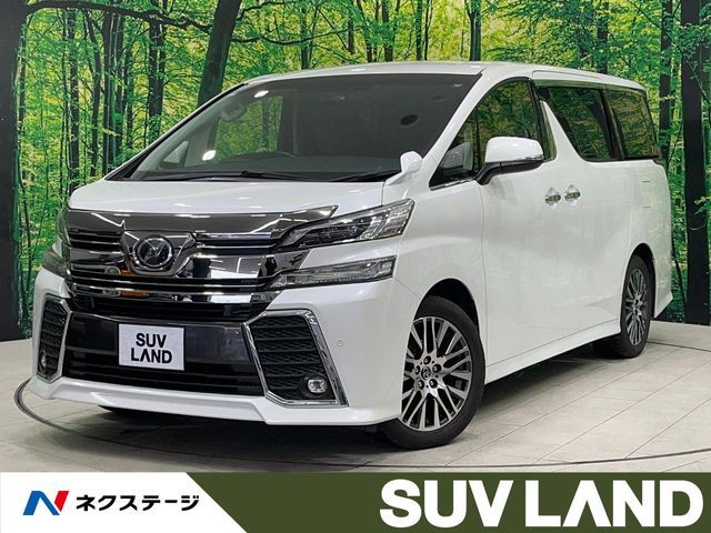TOYOTA VELLFIRE 2016