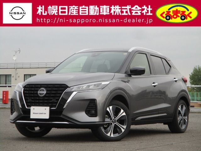 NISSAN KICKS 2025