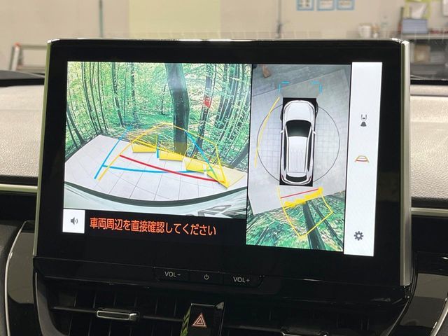 TOYOTA COROLLA CROSS HYBRID 2024