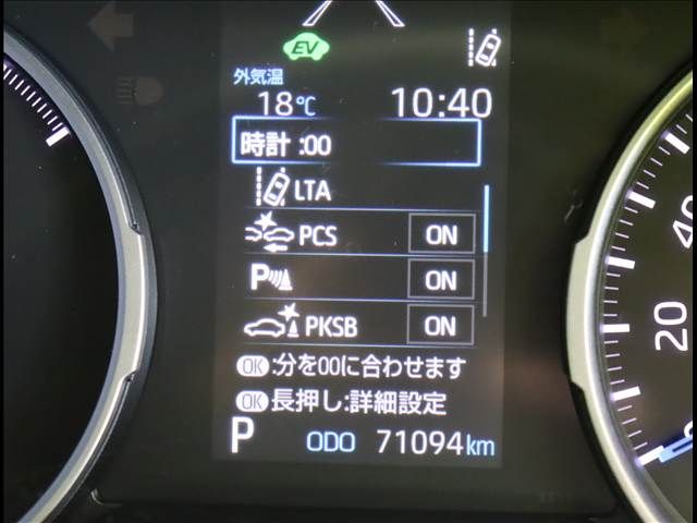 TOYOTA RAV4 2WD 2020