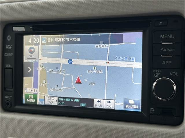 DAIHATSU MIRA Cocoa 2015