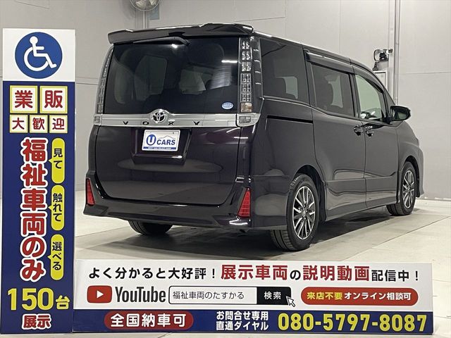 TOYOTA VOXY 2016