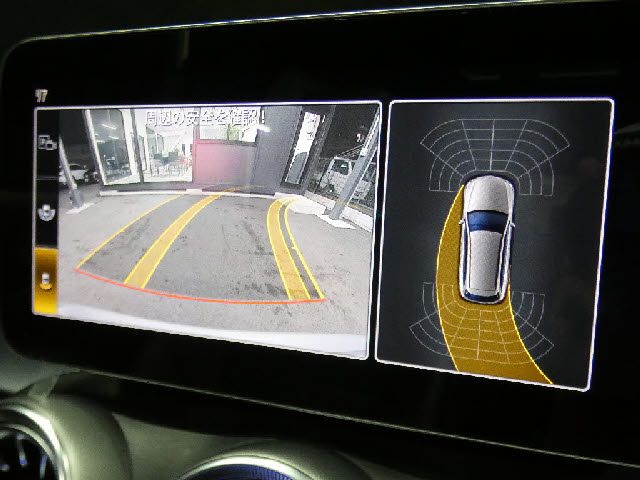 MERCEDES BENZ MERCEDES AMG C station wagon 2020