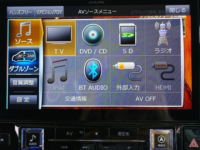 TOYOTA VELLFIRE 2019