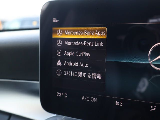 MERCEDES BENZ MERCEDES BENZ C class wagon 2018