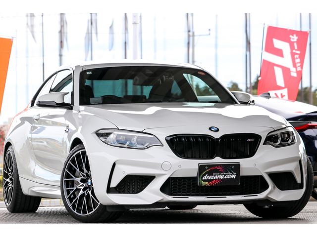 BMW BMW M2 coupe 2018