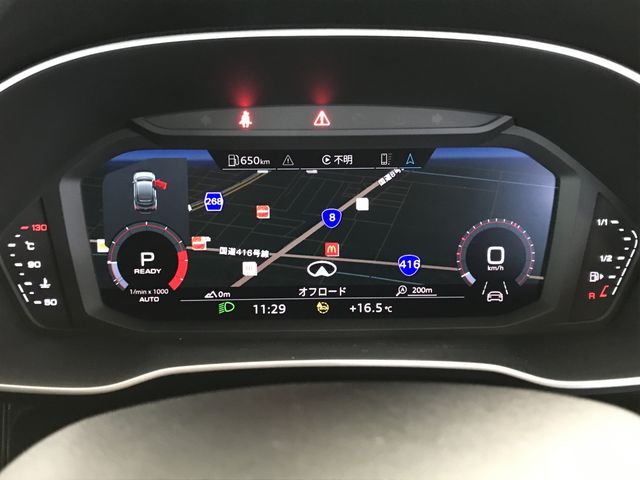 AUDI AUDI Q3 SPORTBACK 2023