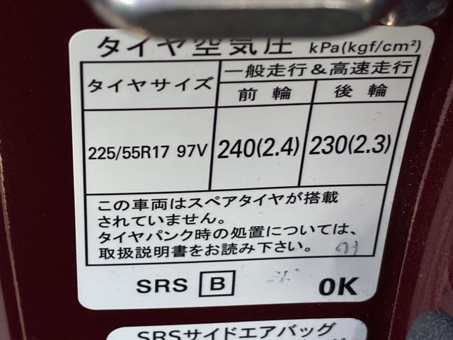 SUBARU IMPREZA XV 4WD 2015