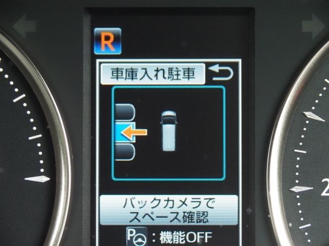 TOYOTA ALPHARD hybrid 4WD 2022