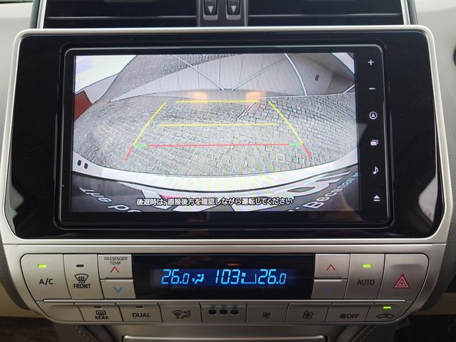 TOYOTA LANDCRUISER PRADO 2023