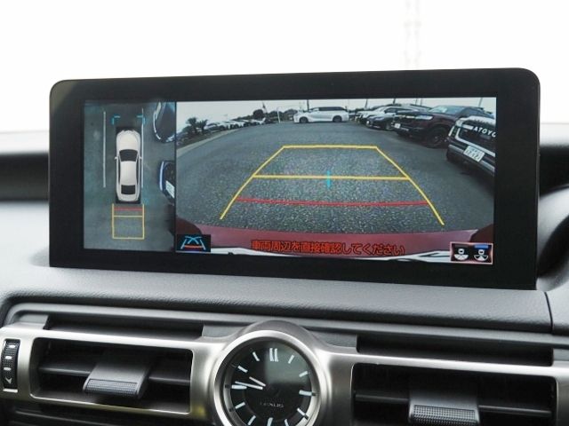 TOYOTA LEXUS IS300h 2022