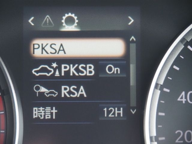 TOYOTA LEXUS IS300h 2022