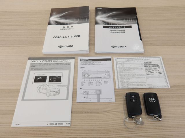 TOYOTA COROLLA FIELDER HYBRID 2021