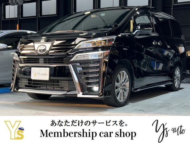 TOYOTA VELLFIRE 2022