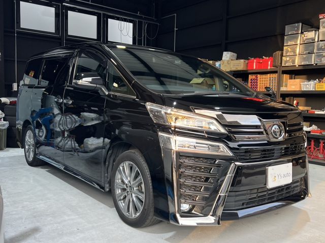 TOYOTA VELLFIRE 2022