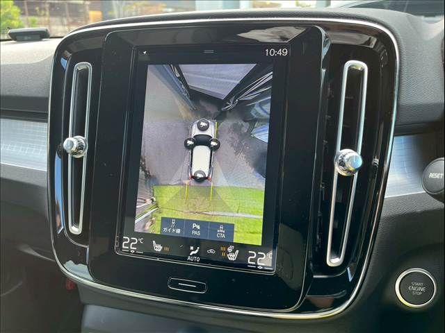 VOLVO VOLVO XC40 2020