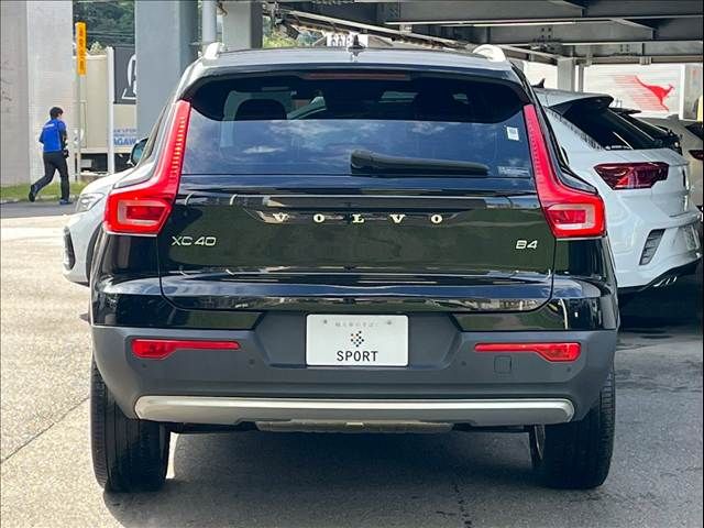 VOLVO VOLVO XC40 2020