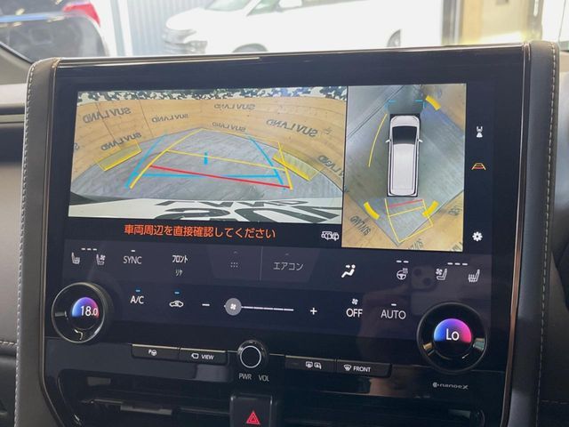 TOYOTA VELLFIRE  HYBRID 2023