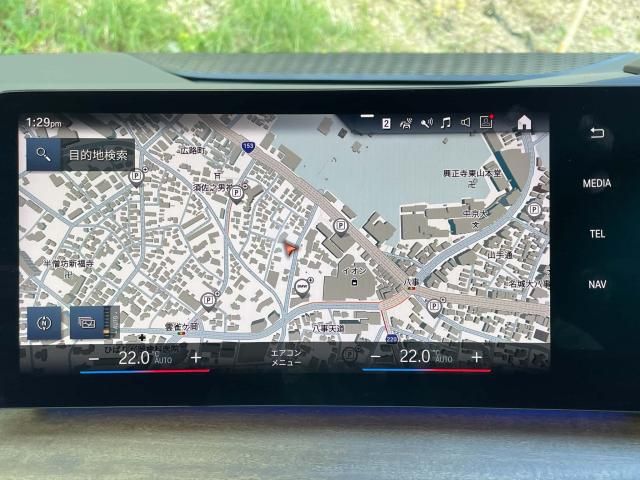 BMW BMW 2series Active Tourer 2023